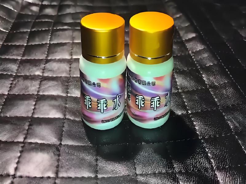 成人催药迷用品7200-OMjp型号